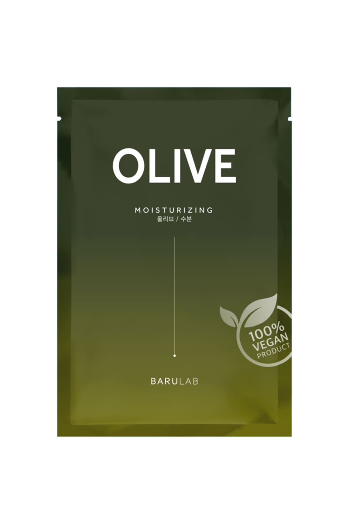 Barulab The Clean Vegan Mask Olive - Nemlendirici & Besleyici Zeytin Maskesi