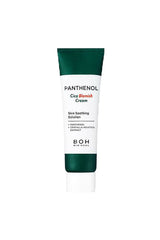 Bioheal BOH Panthenol Cica Blemish Cream 10ml (KUTUSUZ)