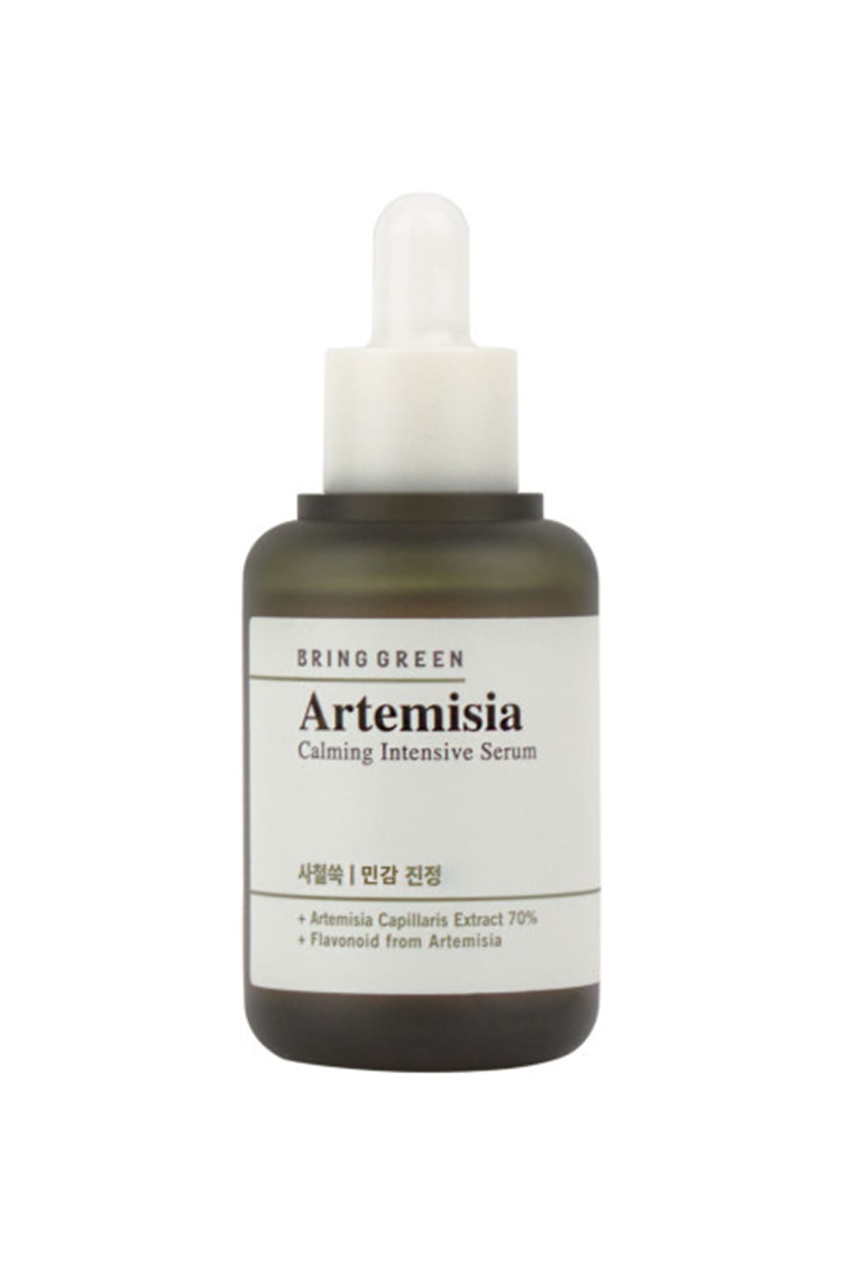 Bring Green Artemisia Calming Intensive Serum 40ml – Düşük pH Yatıştırıcı Artemisia Serumu