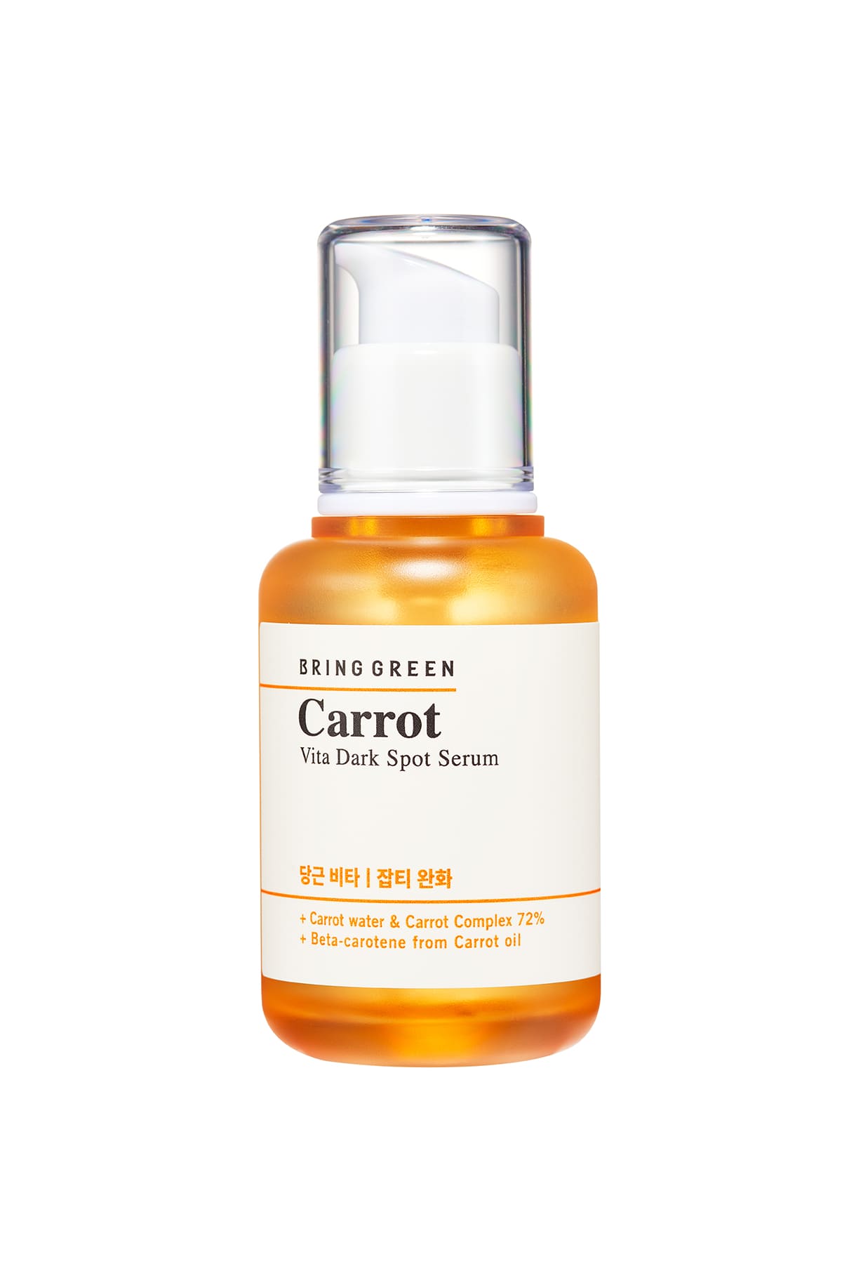 Bring Green Carrot Vita Dark Spot Serum 45ml – Ton Dengeleyici Havuç Serumu