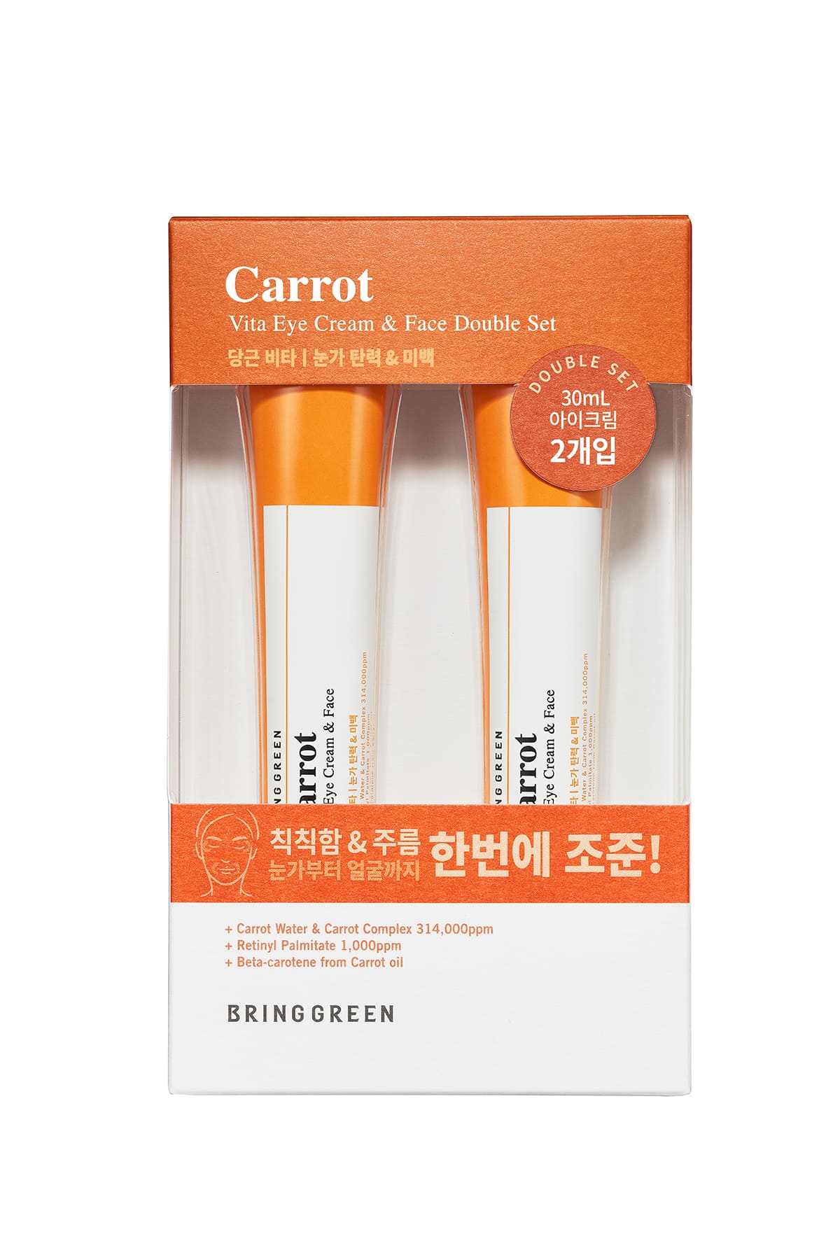 Bring Green Carrot Vita Eye Cream & Face 30ml + 30ml – Havuç & Retinol Göz & Yüz Kremi