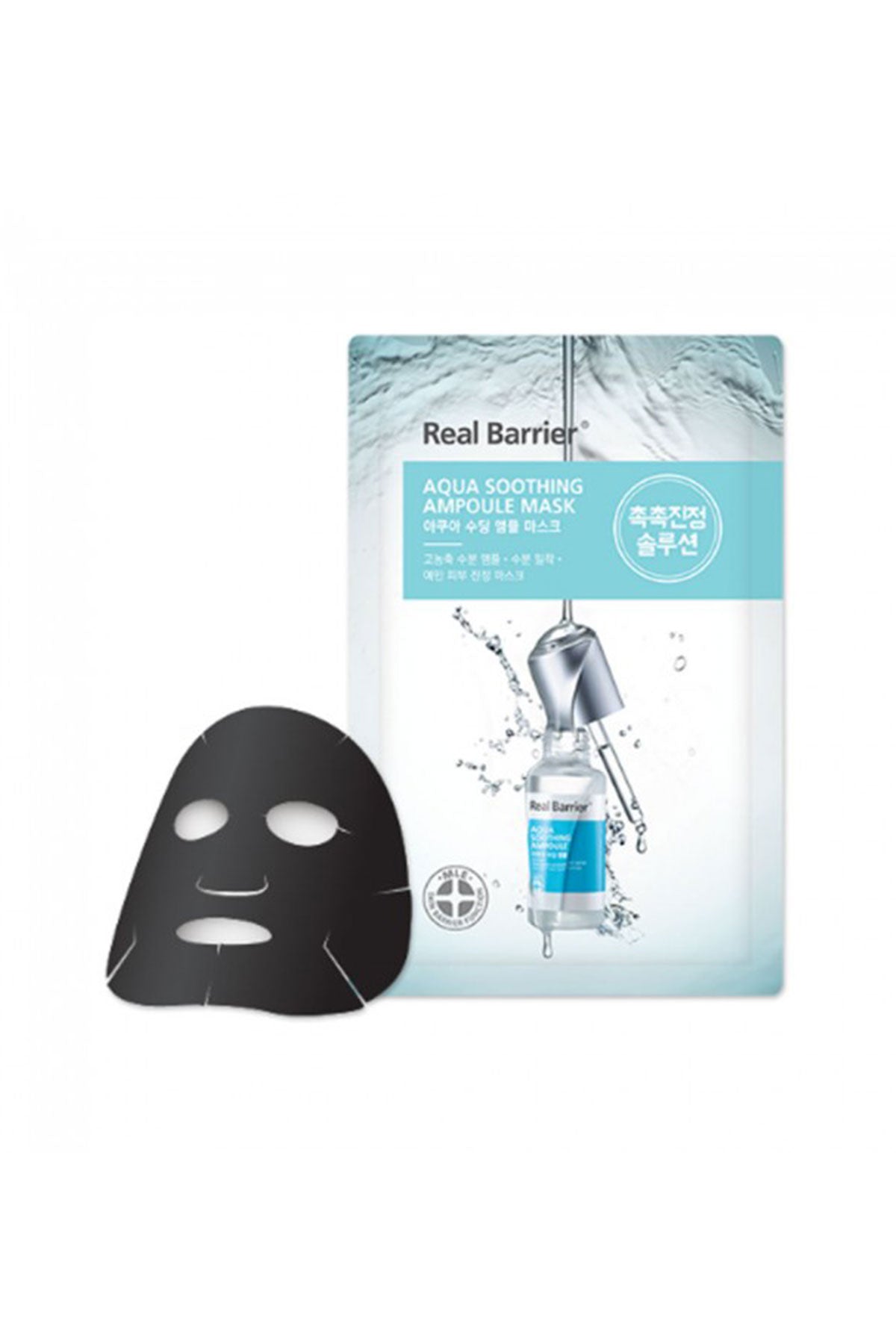 Real Barrier Aqua Soothing Ampoule Mask - Yatıştırıcı Ampul Maskesi